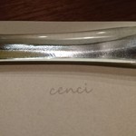 cenci - メニューをカトラリー置きで押さえてみました。