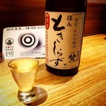 町屋カフェ 金多屋 - 