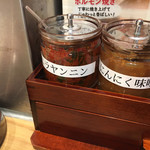 上本町 チエちゃん - 卓上の調味料