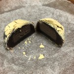 茶寮 宝泉 - 賀茂栗　断面