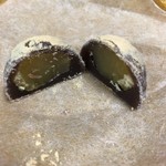 茶寮 宝泉 - 賀茂黒　断面