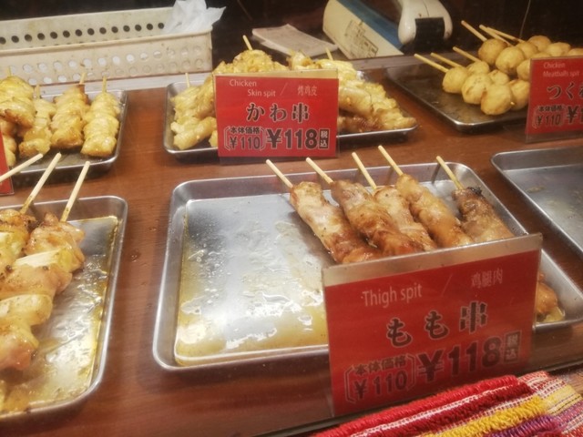 やきとり家 竜鳳 戸越銀座店 戸越銀座 焼鳥 食べログ やきとり家 竜鳳 戸越銀座店 戸越銀座 焼鳥 食べログ