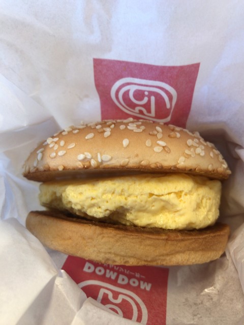 えびせんべいさんが投稿したドムドムハンバーガー マルエツ東習志野店 千葉 薬園台 の口コミ詳細 食べログ