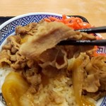 Yoshinoya - 