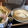 饂飩店よこやま