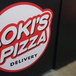 アオキーズピザ - 看板