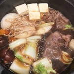 Sukiyaki Shabushabu Koubegyuu Ishida - 