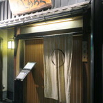 浅草じゅうろく - 