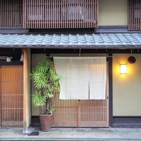 飯田 - 