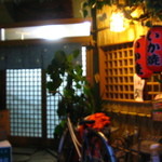 大阪城 - 入り口