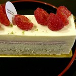 パティスリー・パリセヴェイユ - ジヴェルニー