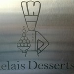 パティスリー・パリセヴェイユ - 外観4