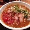 ラーメンたろう 三宮本店