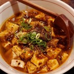 Fuyou Ma-Bo Men - 芙蓉麻婆麺（細麺）