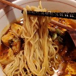 芙蓉麻婆麺 - 細い麺に辛いスープが絡む！