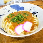 うどん　かめや - カレーうどん510円