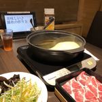 Shabu you - 