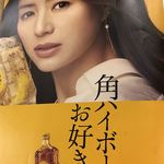 七厘 - 