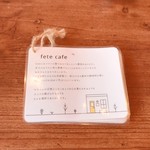 Fetecafe - 