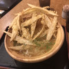 大地のうどん 博多駅ちかてん