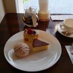 レピキュリアン - 