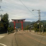 Yuzunohana Dainingu - 弥彦神社の大鳥居の所にお店があります、絶対にすぐわかる場所です