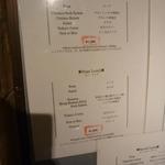 インド料理 ショナ・ルパ - 