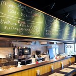 ダグズ・バーガー - 