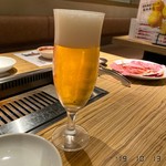 nikushoutakuoohira - ビール