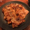 炭火焼ホルモン ぐう はなれ