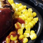 レストランオオタニ - コーン。