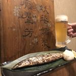 Kyushuu Koshitsu Izakaya Hakata Doujou - 