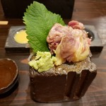 くしよし  - 
