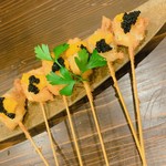 くしよし  - 