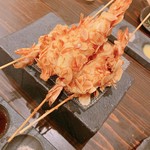 くしよし  - 