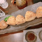 くしよし  - 