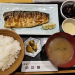 Uoya Kojirou - バランスの良い魚定食