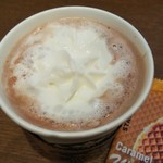 スターバックス・コーヒー - 