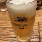 Ham Bi Je - 生ビール