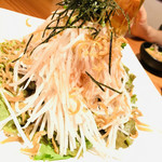 Rakuichi - 大根サラダ
