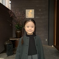 ワキヤ 一笑美茶樓 - 