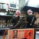 たこ焼酒場 くれおーる 京橋南口店 - 