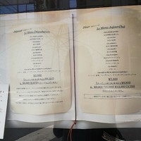 コンヴィヴィアリテ - 