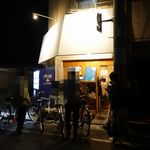 Yume Wo Katare Kyoto - 