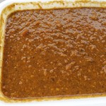 ゴールドカレー - 和風キーマカレー