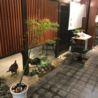 華蓮 博多店 - 
