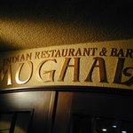 ムガール - MUGHAL