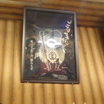 漁菜献舗 鳥新 - 壁に飾ってあった子泣き爺の額