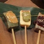 小馳走蔵 TAKERO - 2012.02　田楽、、この前にもう1品でしたが：汗