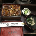 上村うなぎ屋 - 